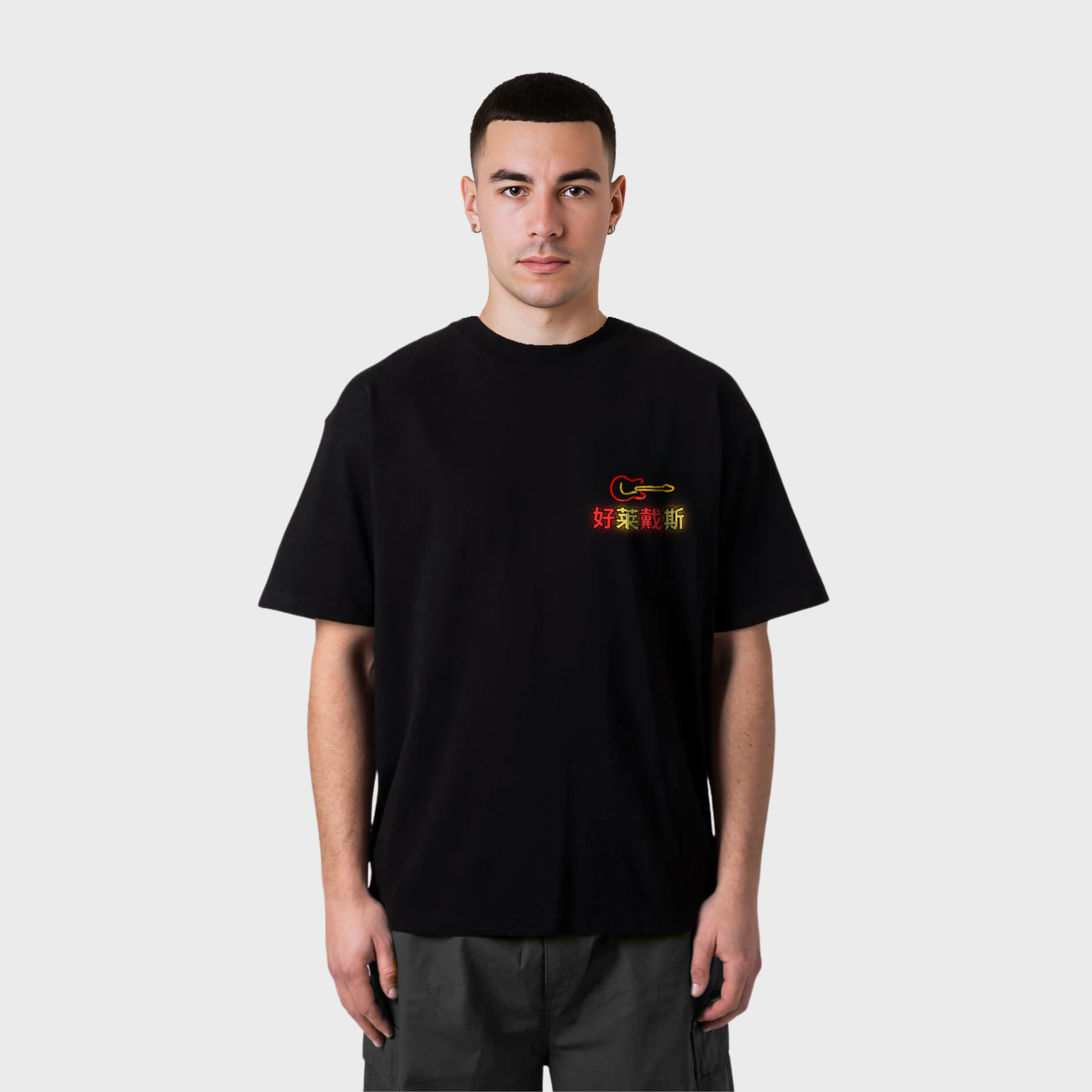 Groovers In Ibiza 25 Tee | Black